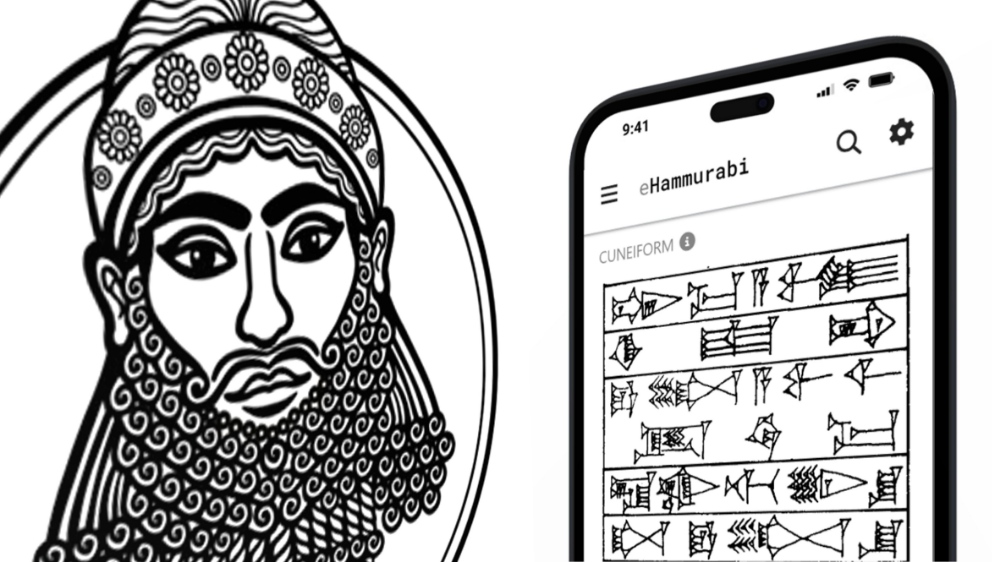 eHammurabi &ndash; Hammurabi's Law Code Digitized